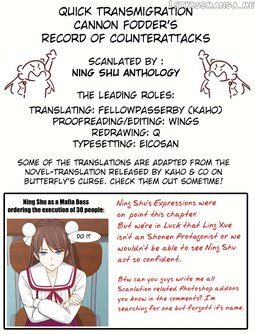 Cannon Fodder’s Record of Counterattacks chapter 20 - page 18