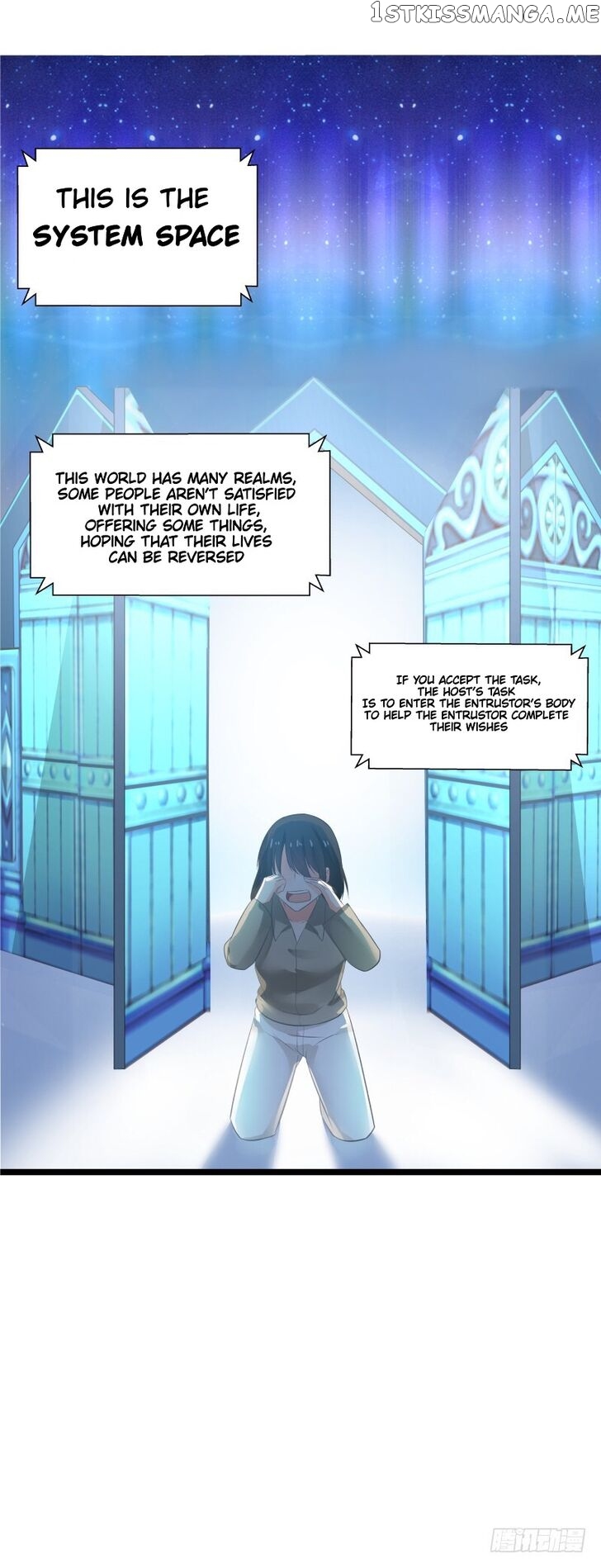 Cannon Fodder’s Record of Counterattacks chapter 2 - page 7