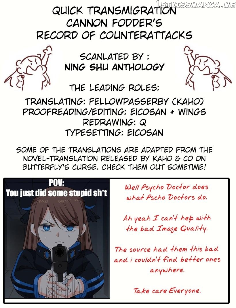 Cannon Fodder’s Record of Counterattacks chapter 19 - page 20