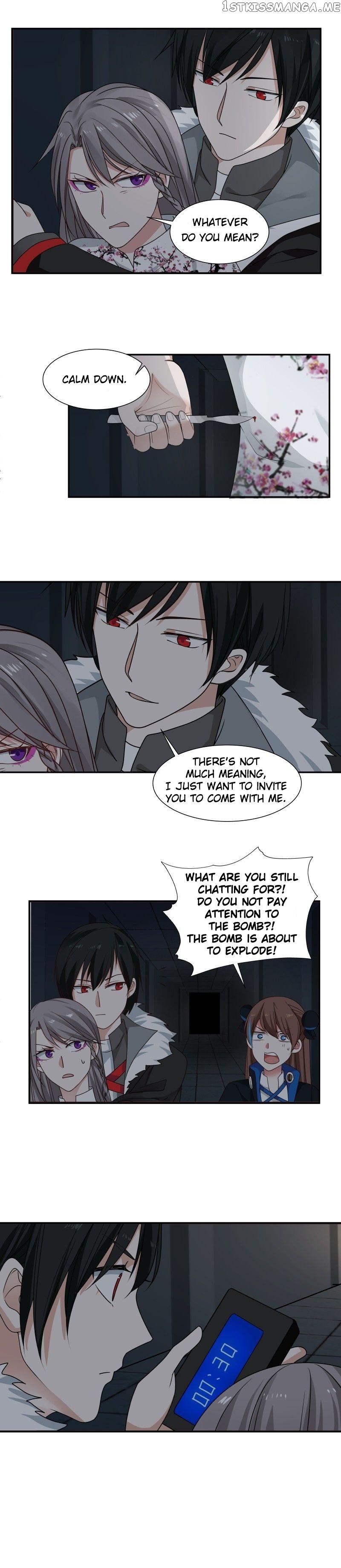Cannon Fodder’s Record of Counterattacks chapter 19 - page 5