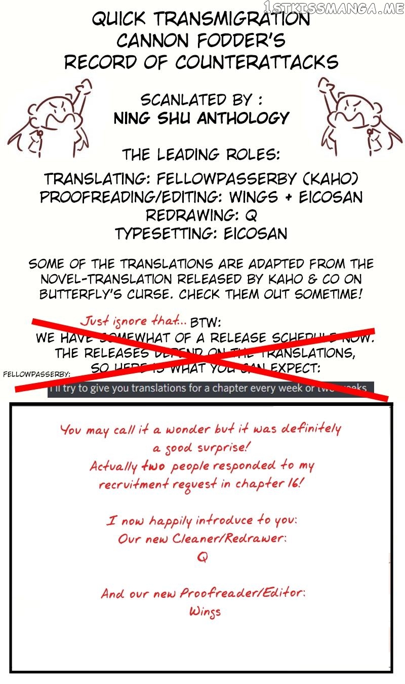 Cannon Fodder’s Record of Counterattacks chapter 18 - page 20