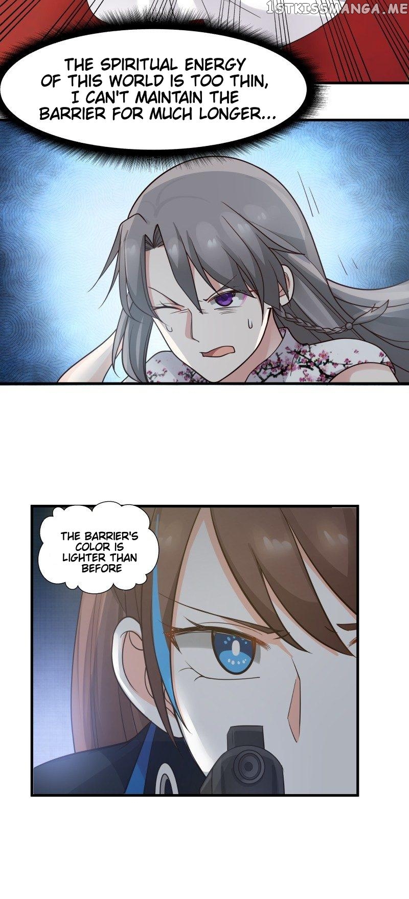 Cannon Fodder’s Record of Counterattacks chapter 17 - page 11