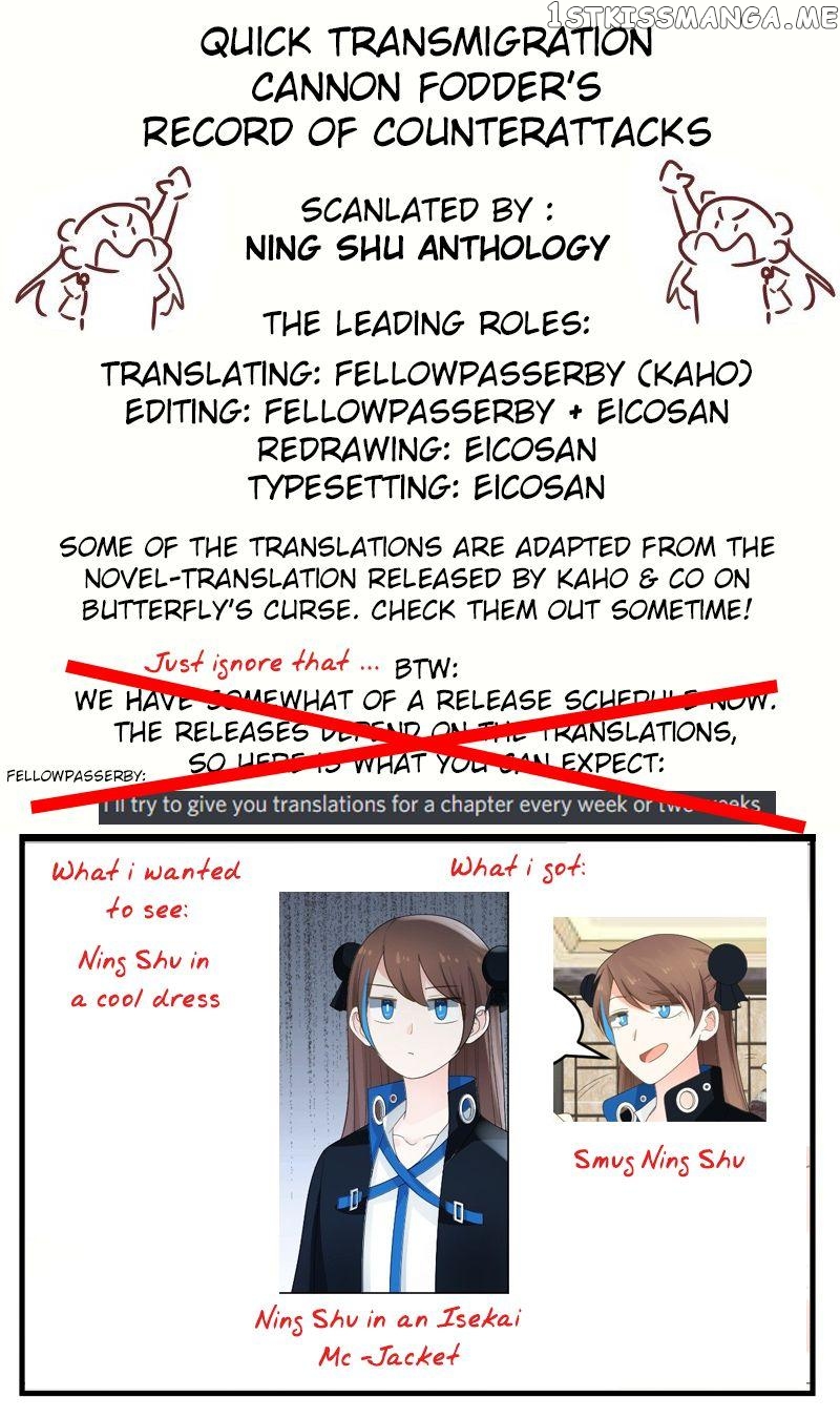 Cannon Fodder’s Record of Counterattacks chapter 16 - page 18