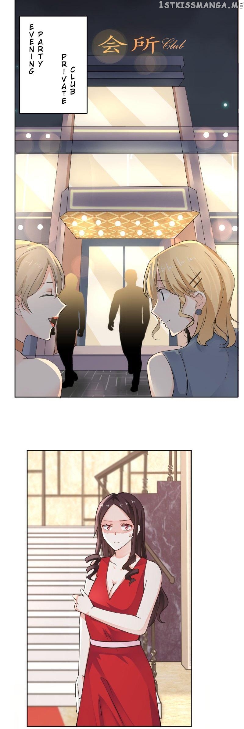Cannon Fodder’s Record of Counterattacks chapter 16 - page 6