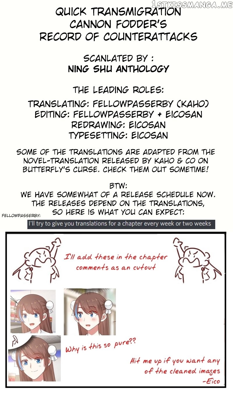 Cannon Fodder’s Record of Counterattacks chapter 15 - page 25