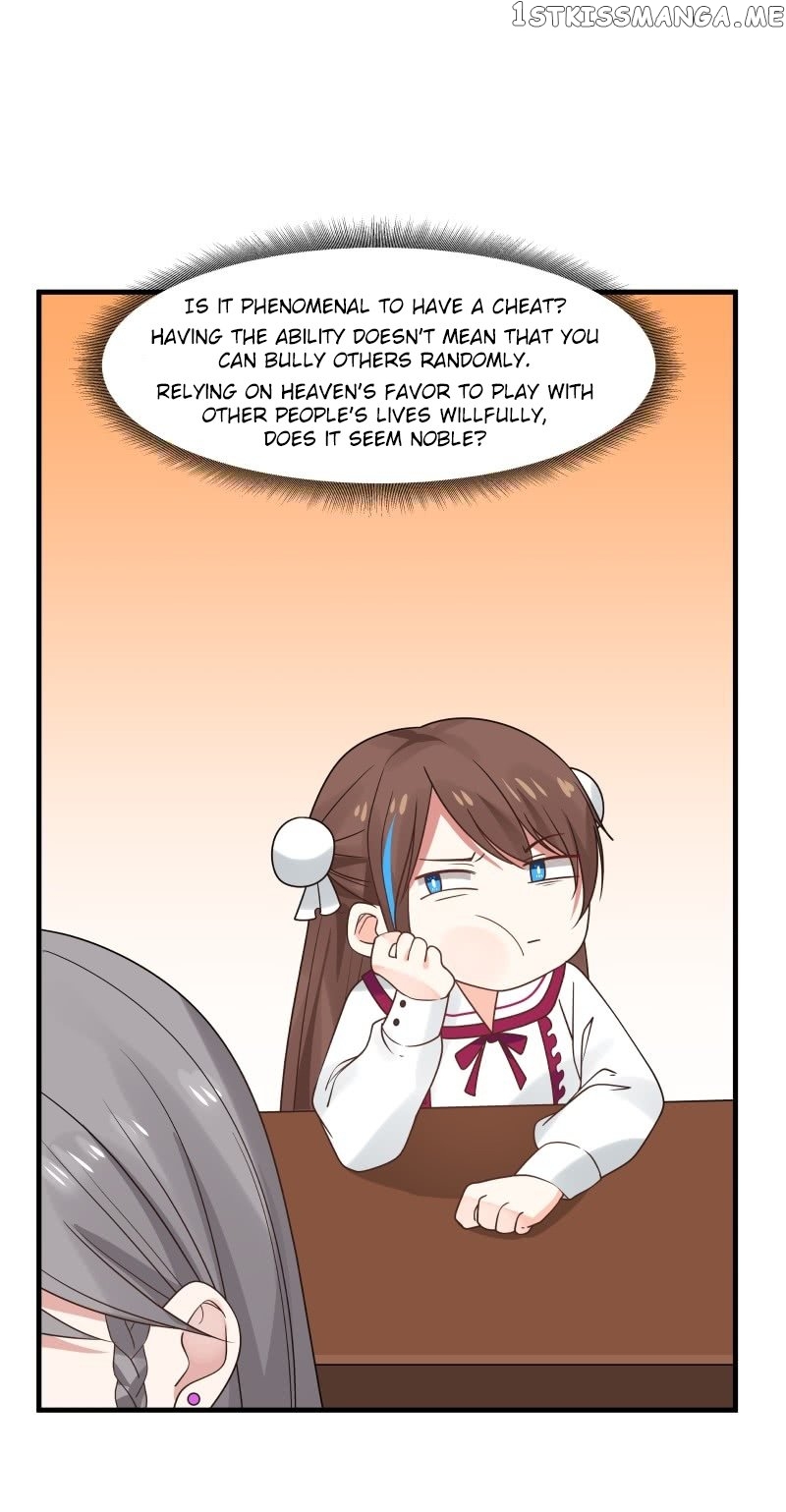 Cannon Fodder’s Record of Counterattacks chapter 14 - page 7