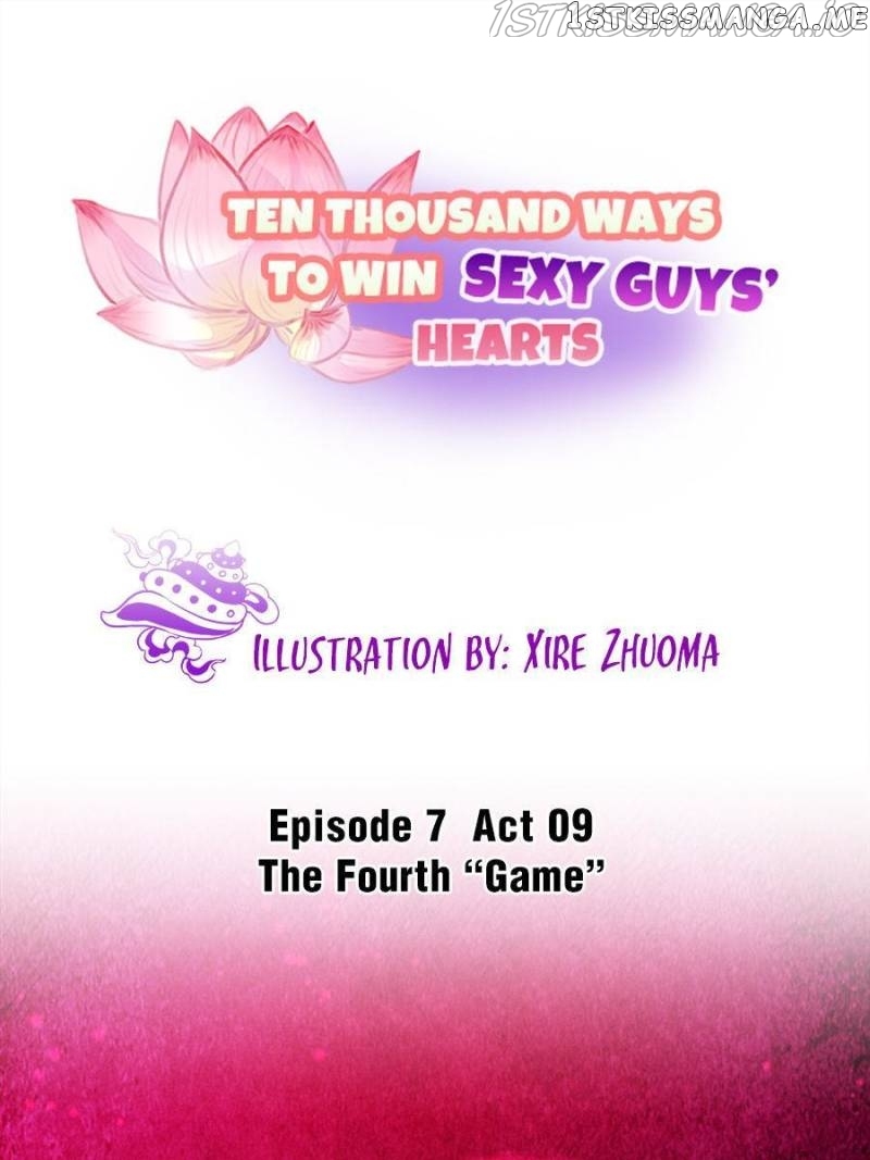 Ten Thousand Ways To Win Sex Guys’ Hearts Chapter 151 - page 1