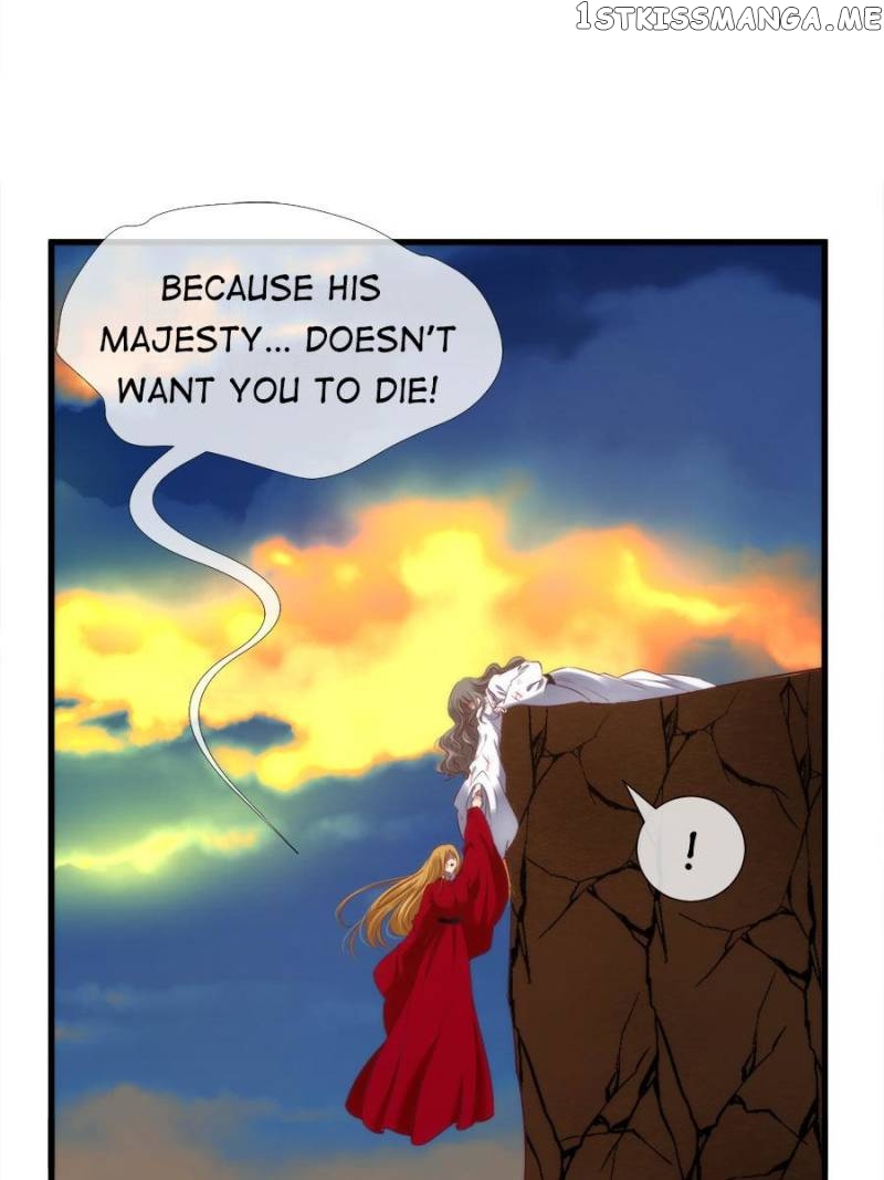 Ten Thousand Ways To Win Sex Guys’ Hearts Chapter 129 - page 18