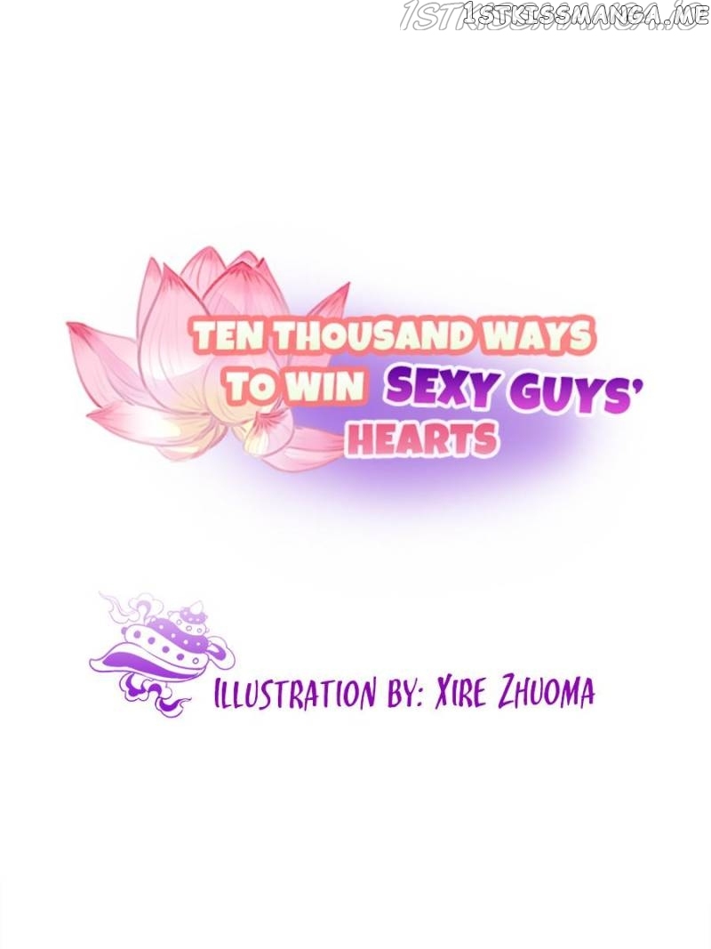 Ten Thousand Ways To Win Sex Guys’ Hearts Chapter 144 - page 1