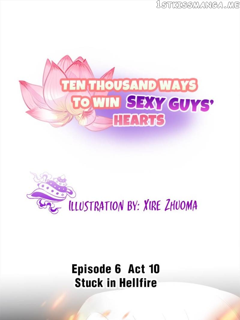 Ten Thousand Ways To Win Sex Guys’ Hearts Chapter 130 - page 1