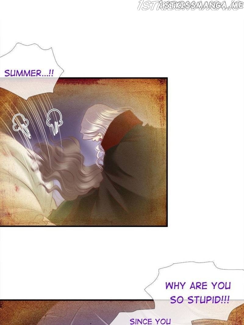 Ten Thousand Ways To Win Sex Guys’ Hearts Chapter 163 - page 16