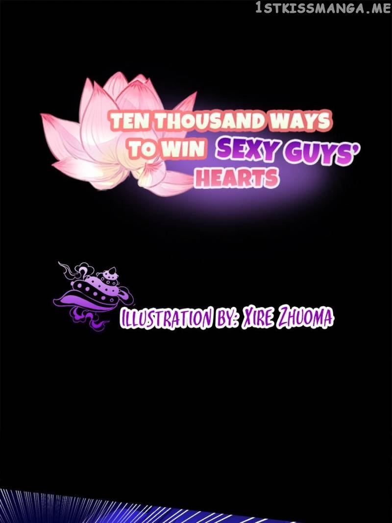 Ten Thousand Ways To Win Sex Guys’ Hearts Chapter 134 - page 1