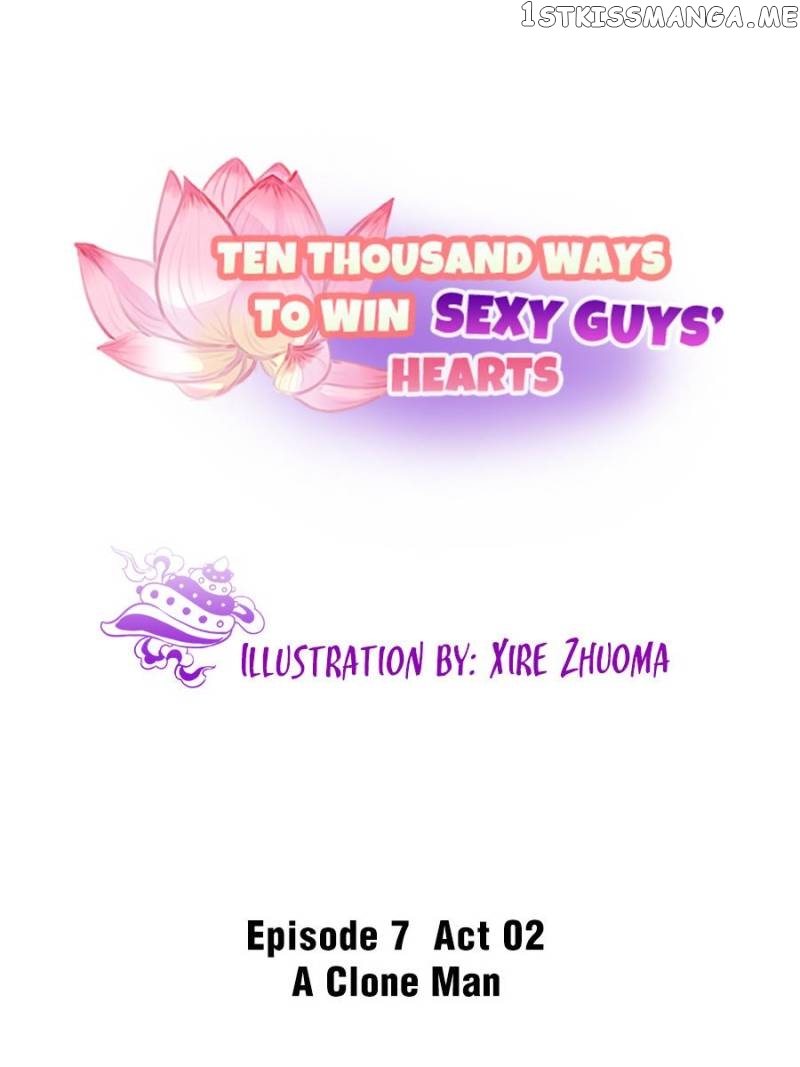 Ten Thousand Ways To Win Sex Guys’ Hearts Chapter 137 - page 1