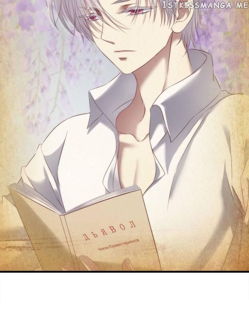 Ten Thousand Ways To Win Sex Guys’ Hearts Chapter 138 - page 46