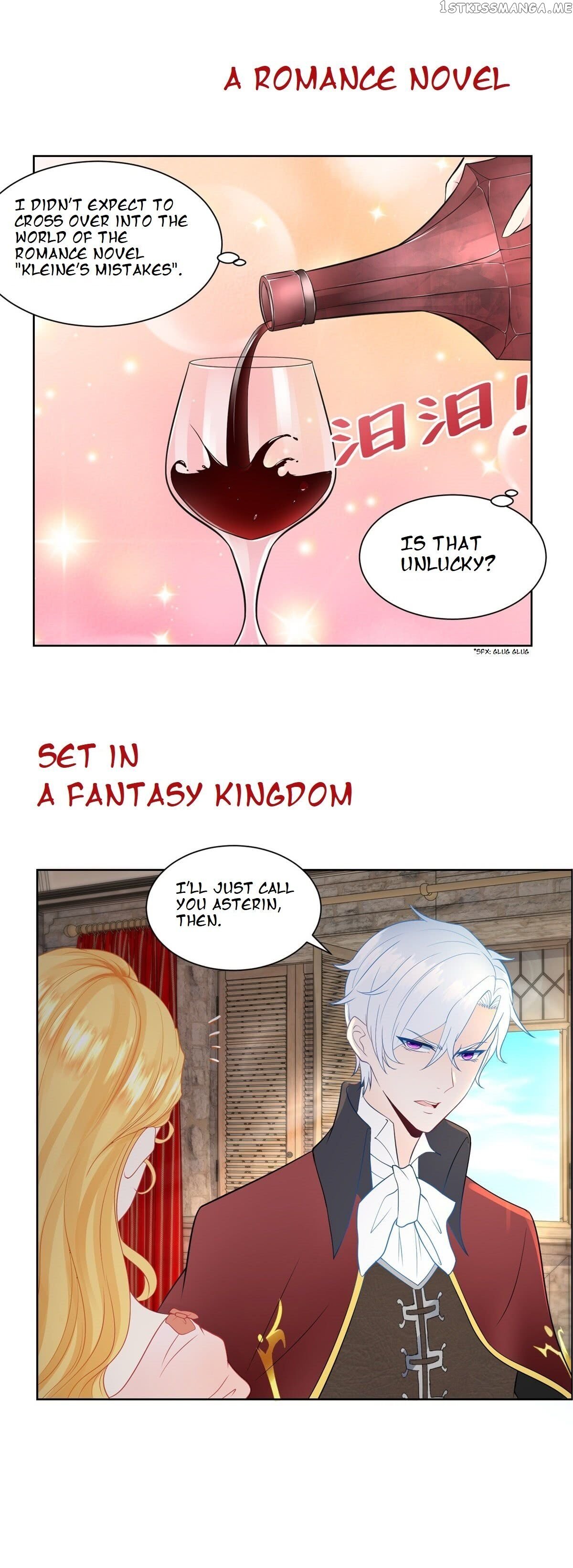 The Bizarre Adventure of Miss Capricious chapter 0.1 - page 2
