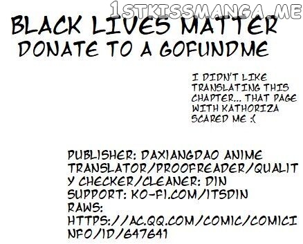 The Bizarre Adventure of Miss Capricious chapter 8 - page 25