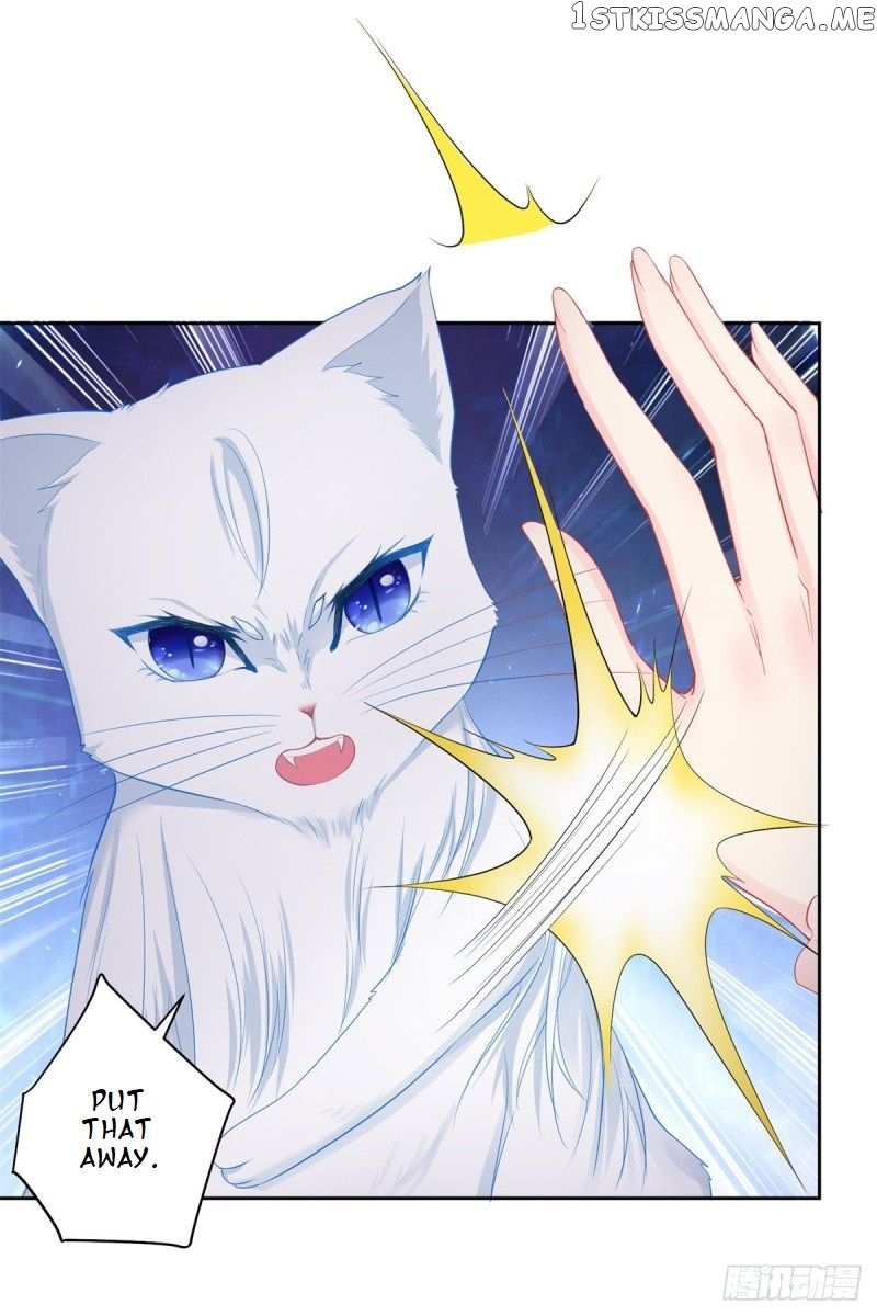 The Bizarre Adventure of Miss Capricious chapter 7 - page 11