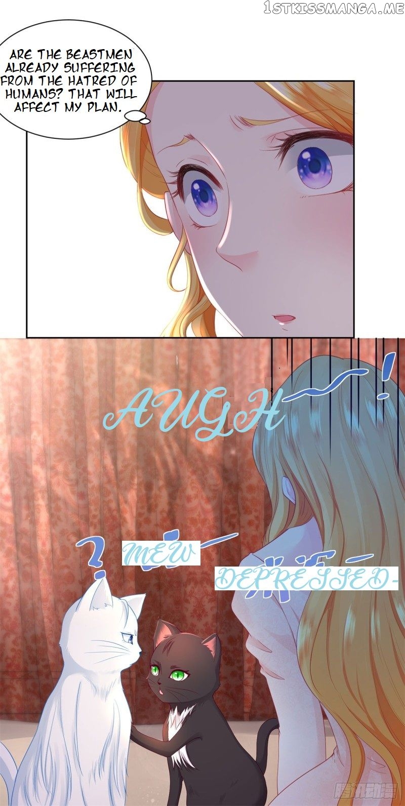 The Bizarre Adventure of Miss Capricious chapter 7 - page 13