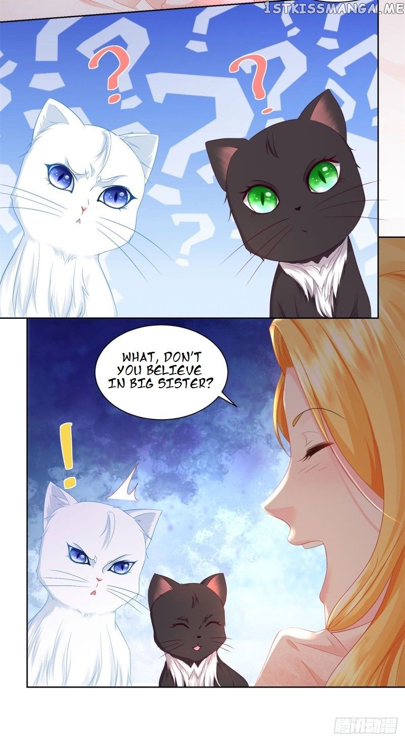 The Bizarre Adventure of Miss Capricious chapter 7 - page 17