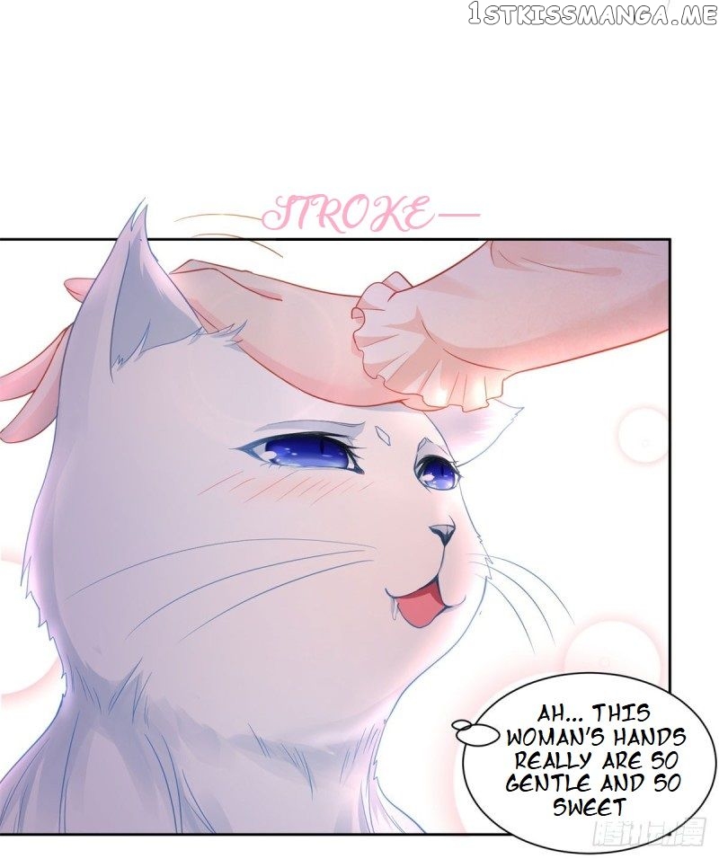 The Bizarre Adventure of Miss Capricious chapter 7 - page 3