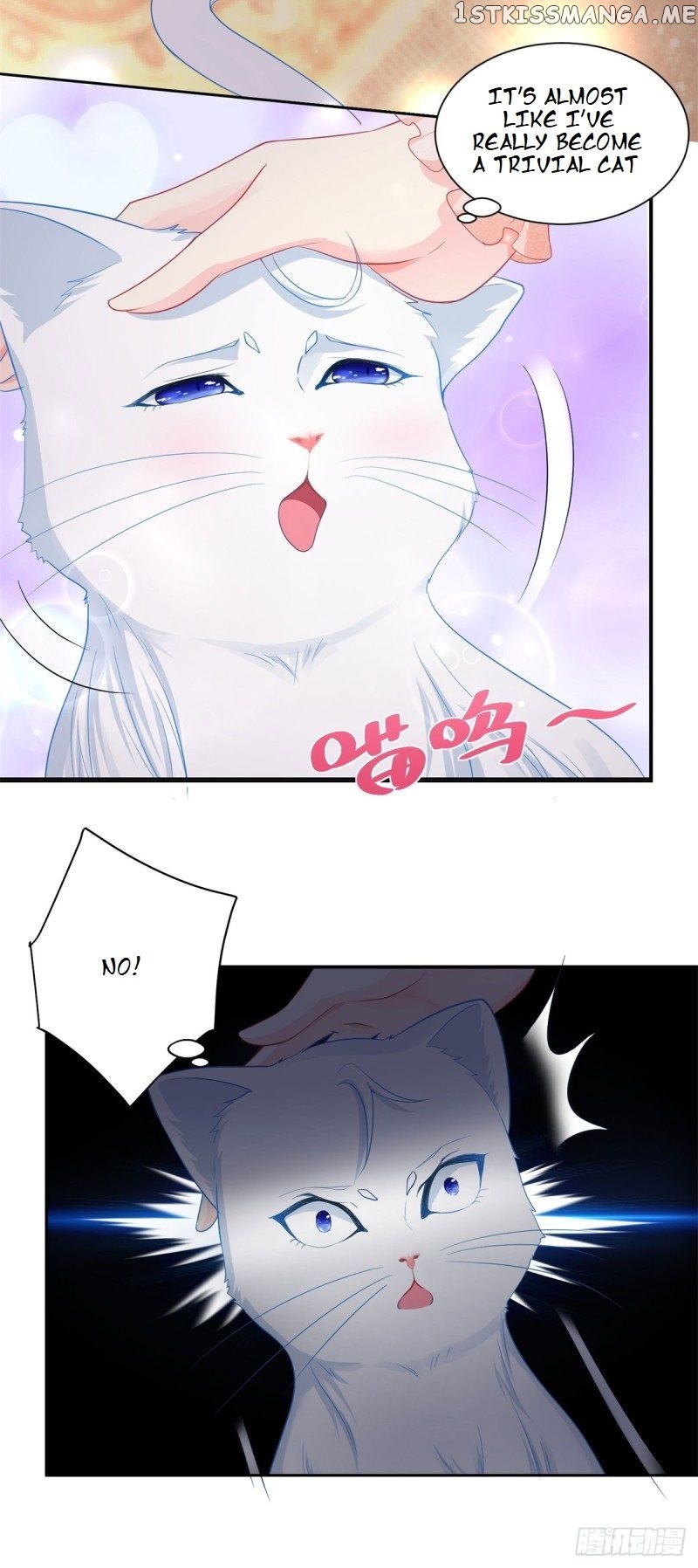 The Bizarre Adventure of Miss Capricious chapter 7 - page 5