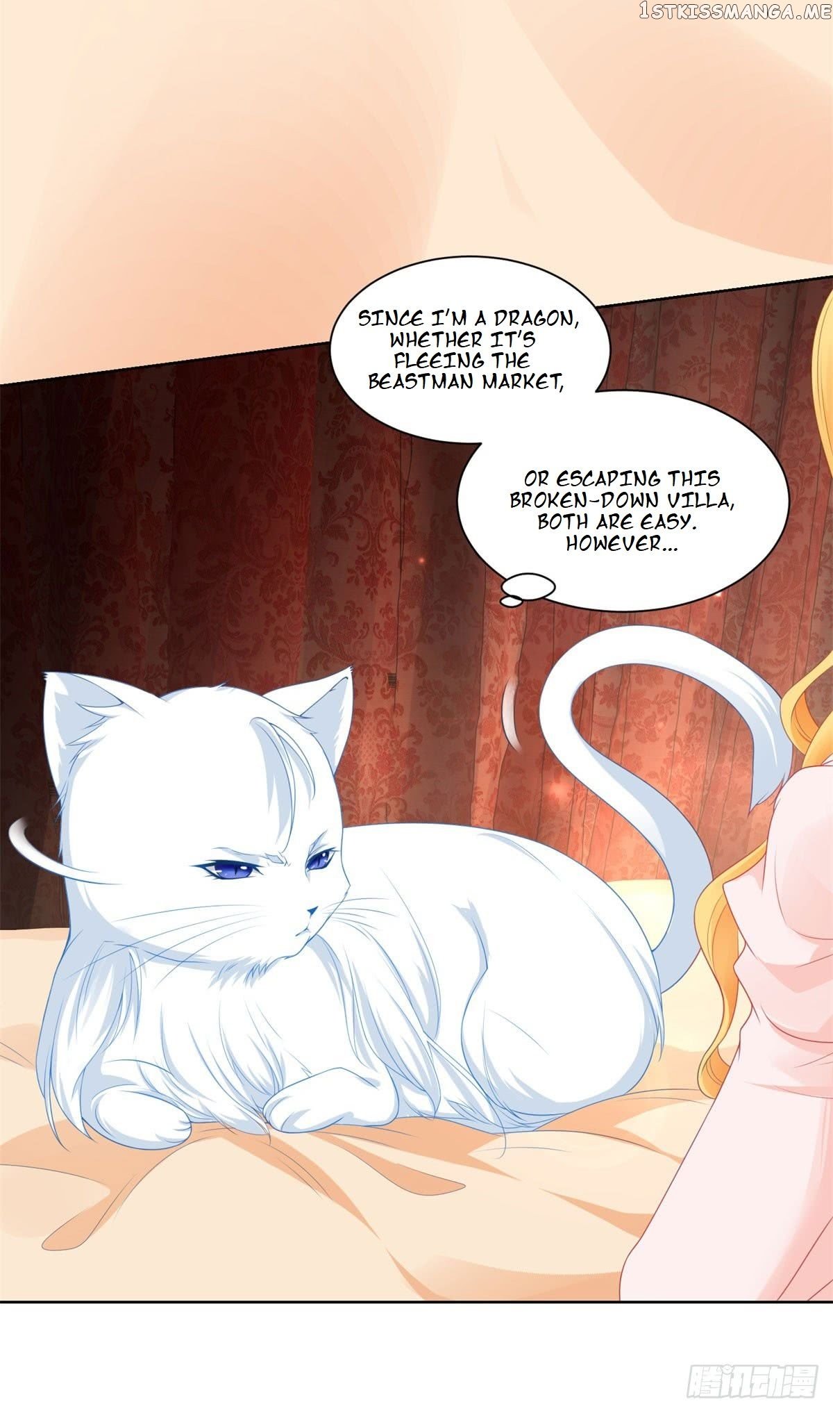 The Bizarre Adventure of Miss Capricious chapter 6 - page 15