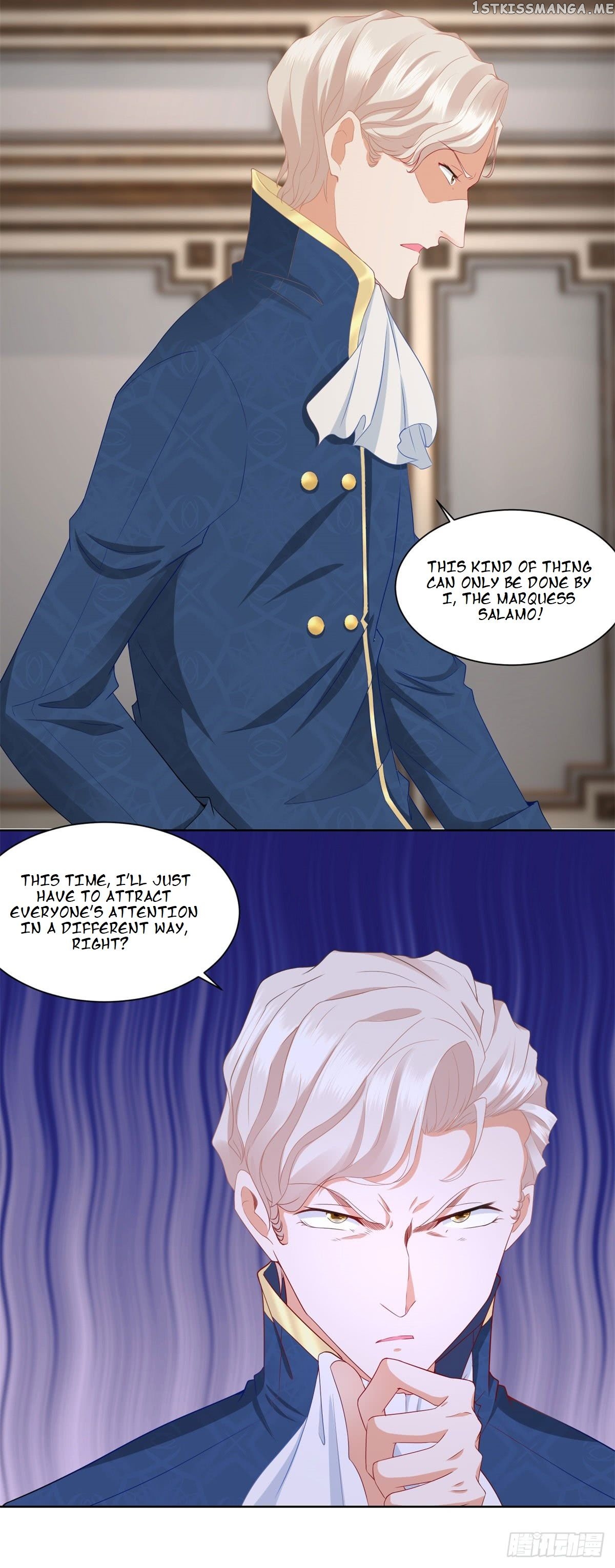 The Bizarre Adventure of Miss Capricious chapter 5 - page 13