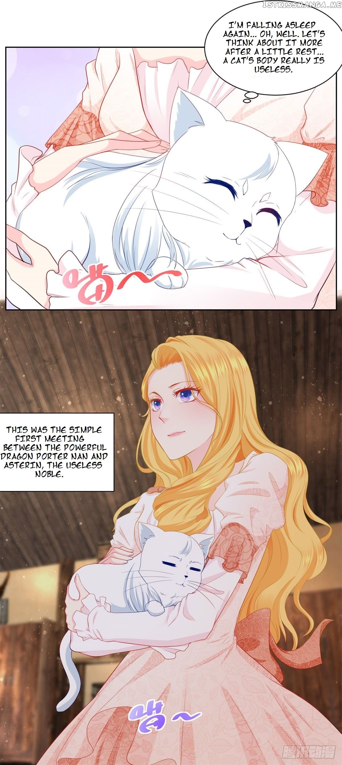 The Bizarre Adventure of Miss Capricious chapter 5 - page 7
