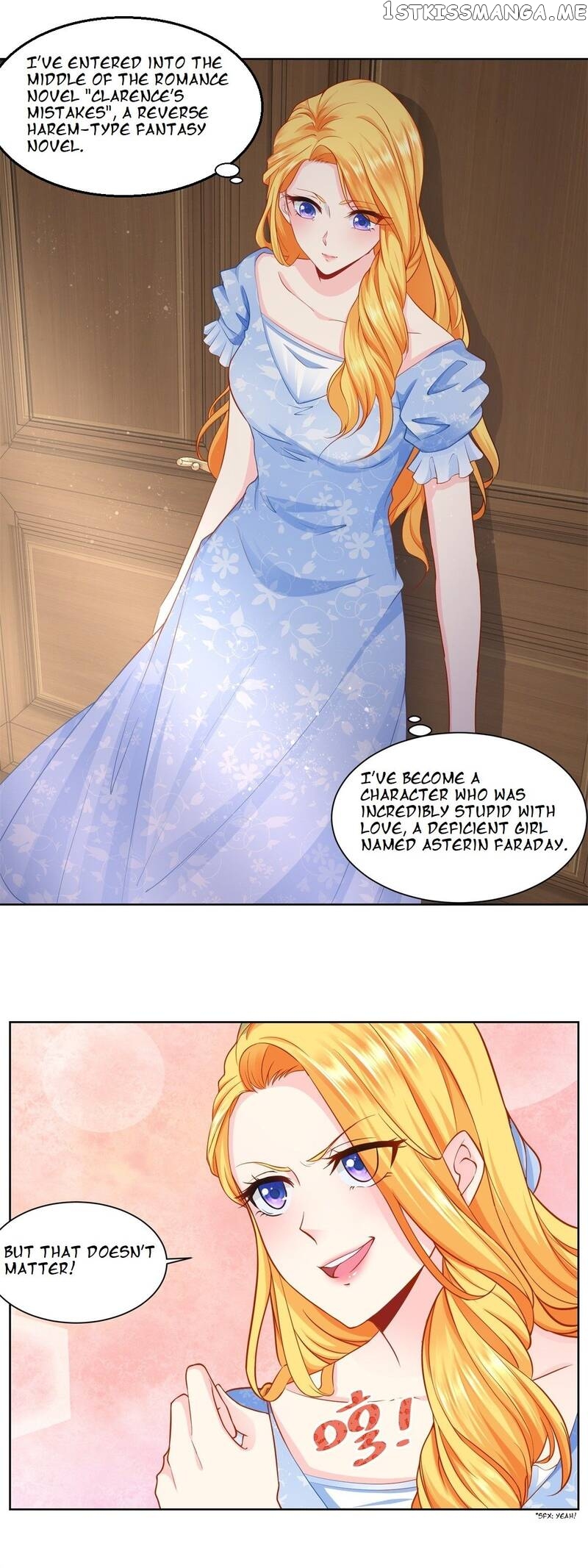 The Bizarre Adventure of Miss Capricious chapter 1 - page 14