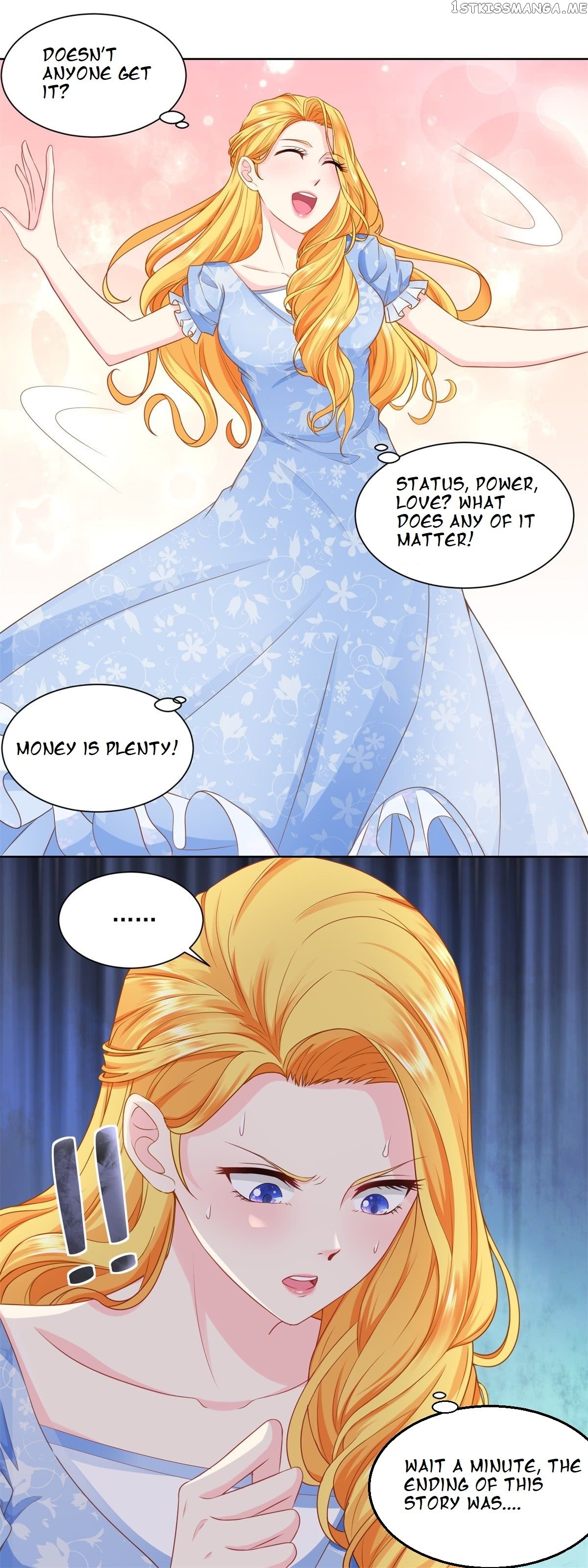 The Bizarre Adventure of Miss Capricious chapter 1 - page 15