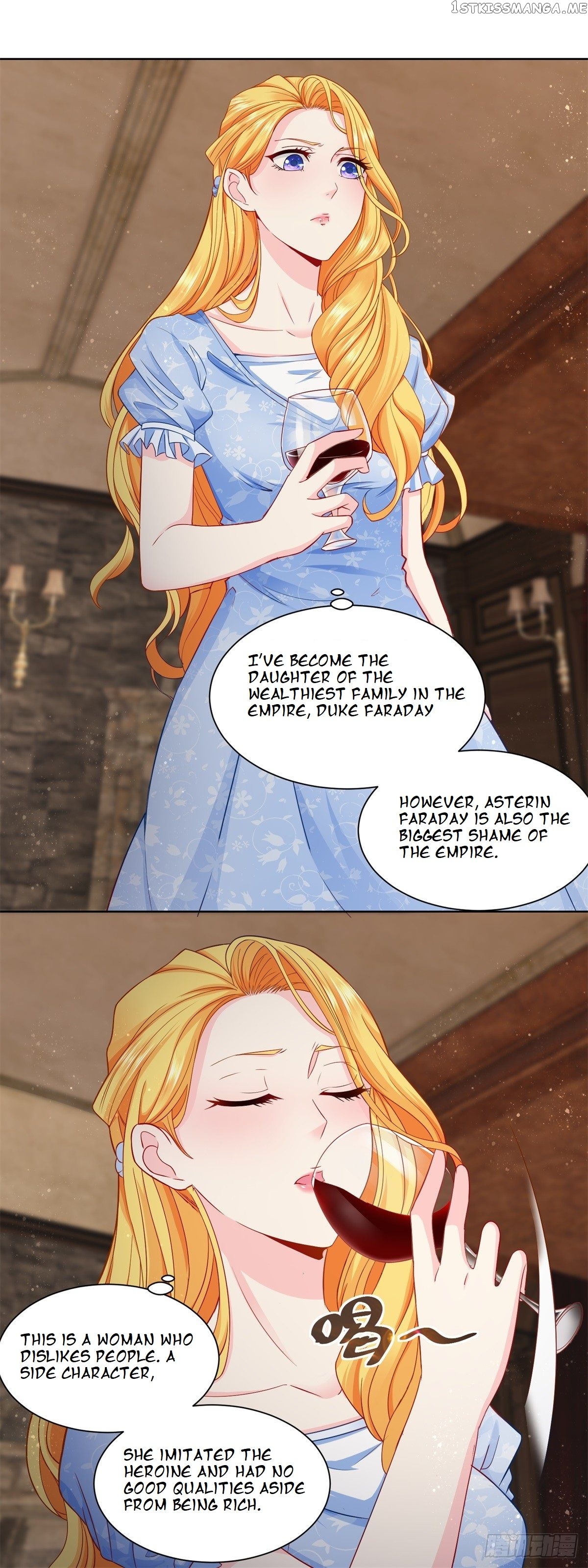 The Bizarre Adventure of Miss Capricious chapter 1 - page 5