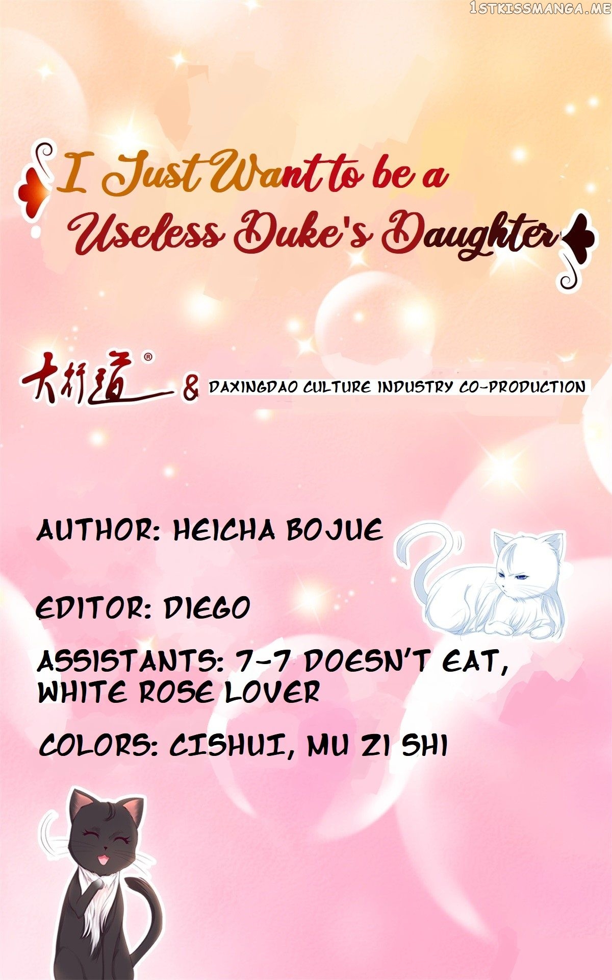 The Bizarre Adventure of Miss Capricious chapter 3 - page 1