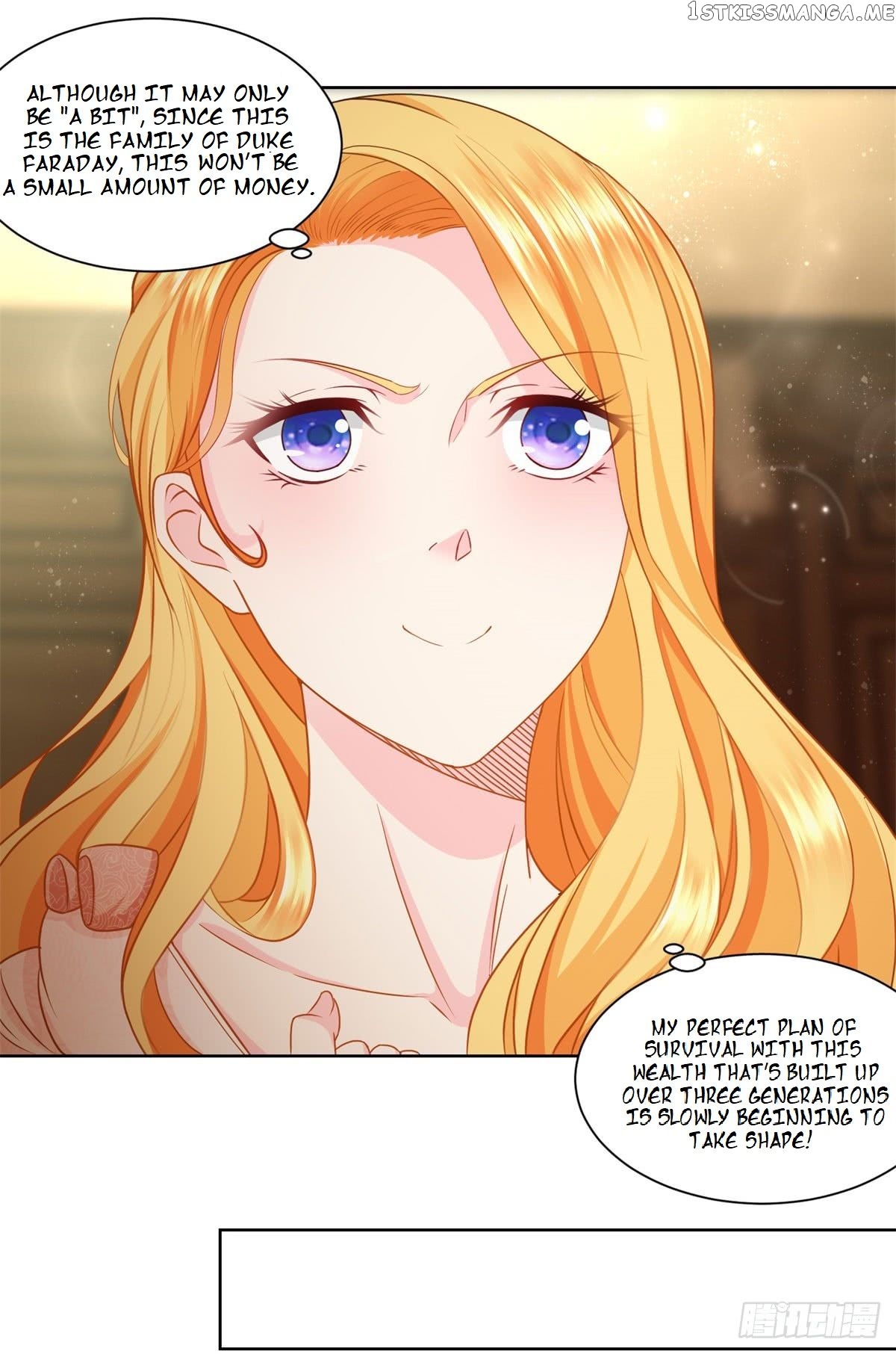 The Bizarre Adventure of Miss Capricious chapter 2 - page 11