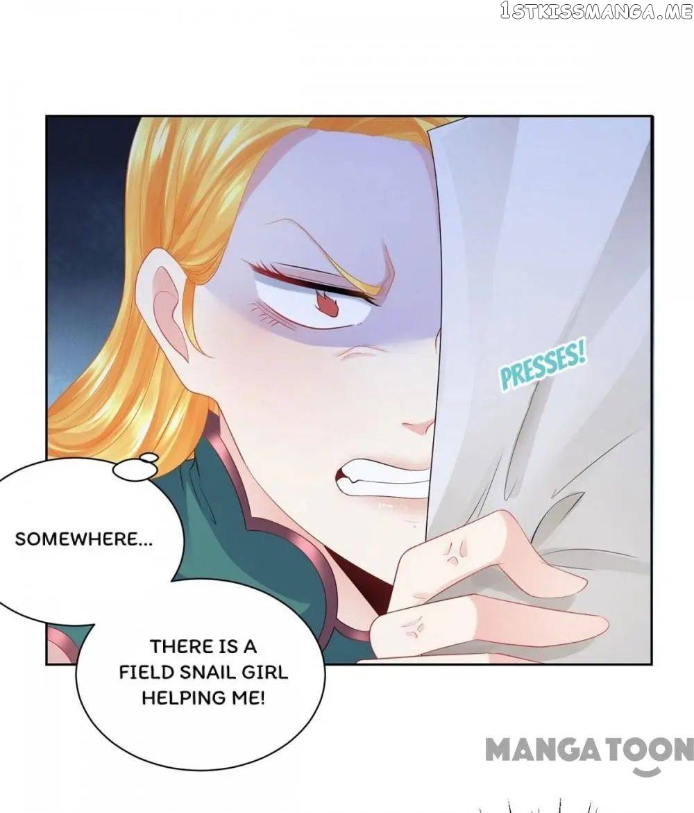 The Bizarre Adventure of Miss Capricious chapter 77 - page 13