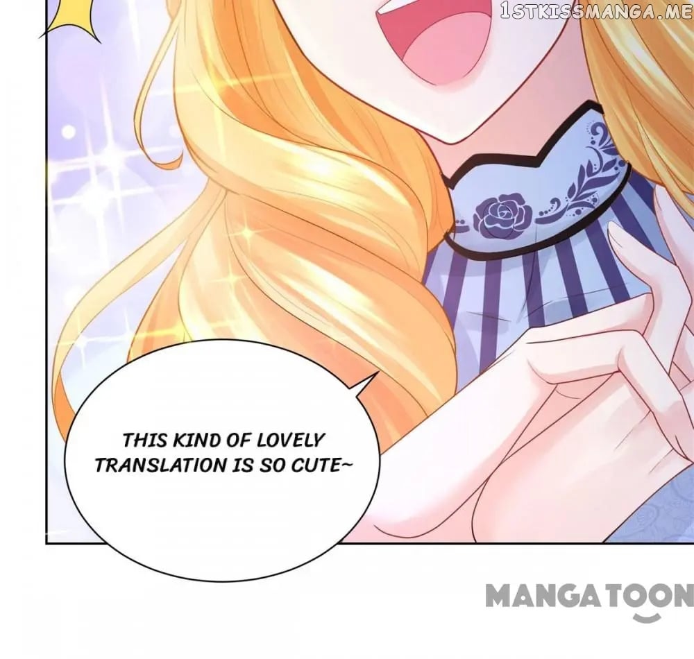The Bizarre Adventure of Miss Capricious chapter 71 - page 7
