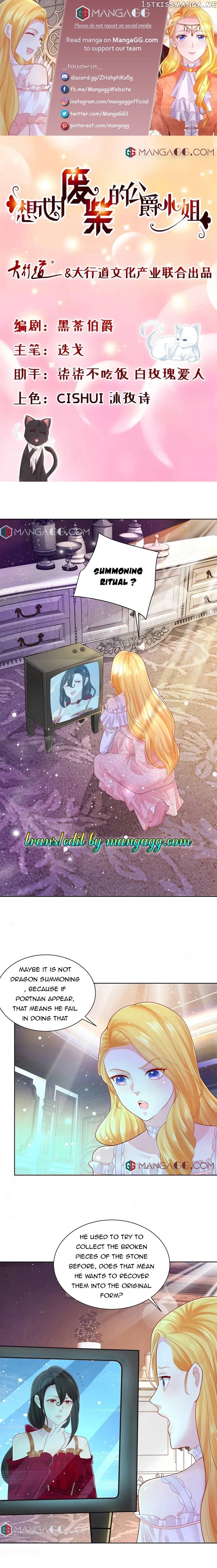 The Bizarre Adventure of Miss Capricious chapter 138 - page 1