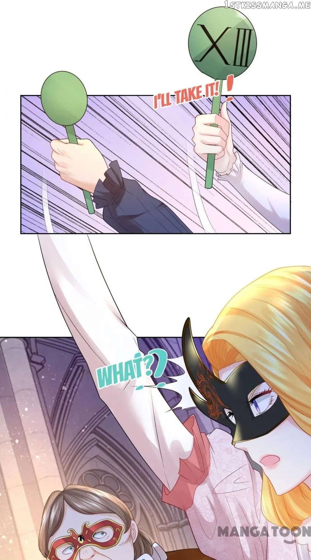 The Bizarre Adventure of Miss Capricious chapter 65 - page 14