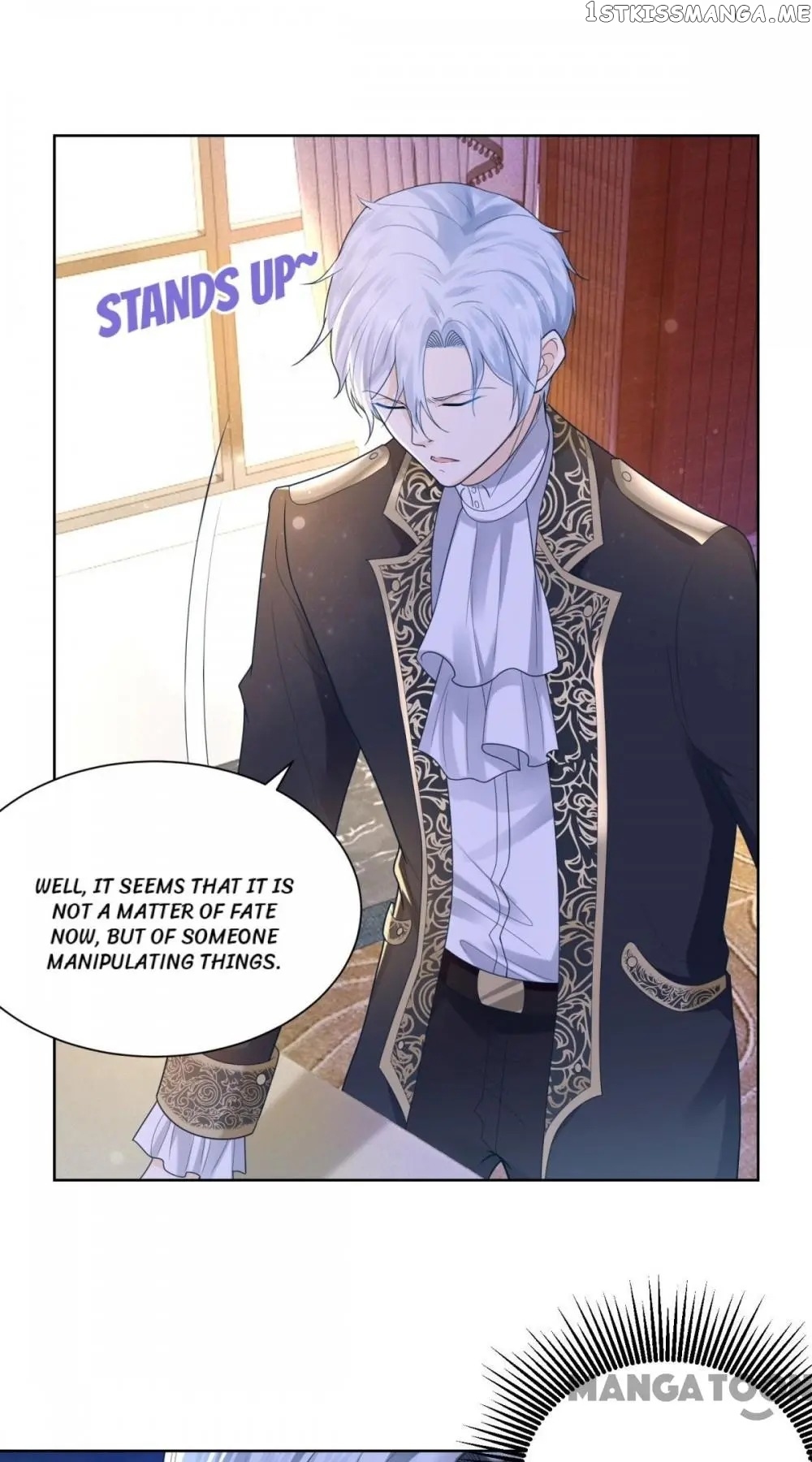 The Bizarre Adventure of Miss Capricious chapter 33 - page 13