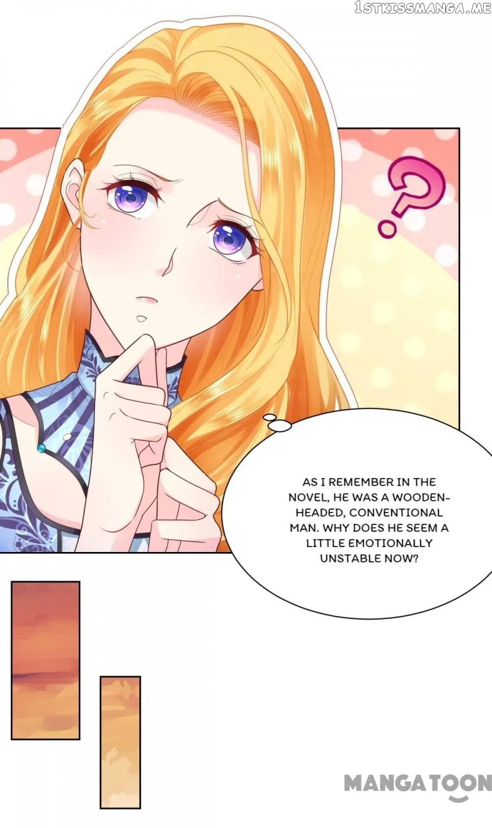 The Bizarre Adventure of Miss Capricious chapter 30 - page 21