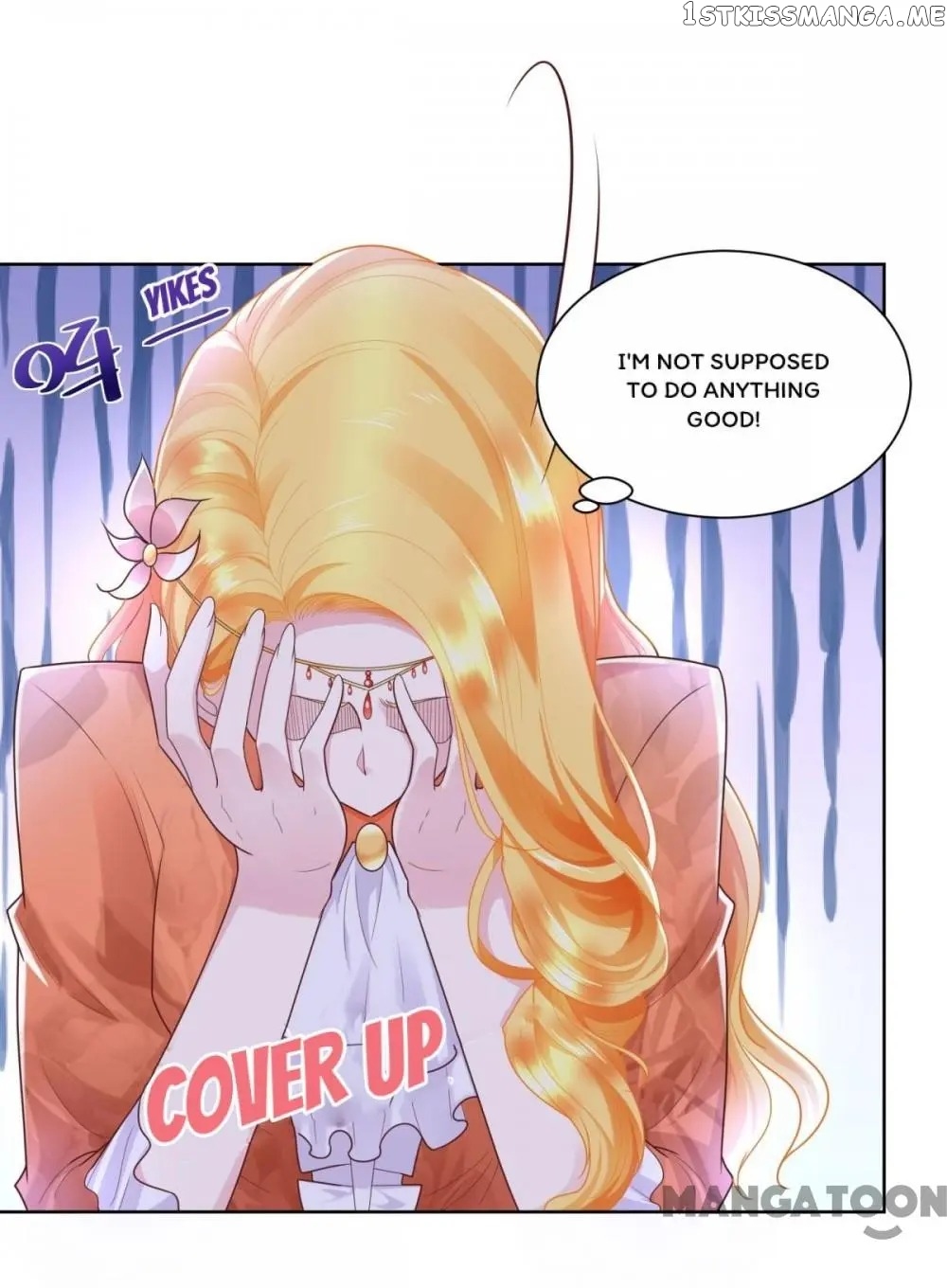 The Bizarre Adventure of Miss Capricious chapter 28 - page 5