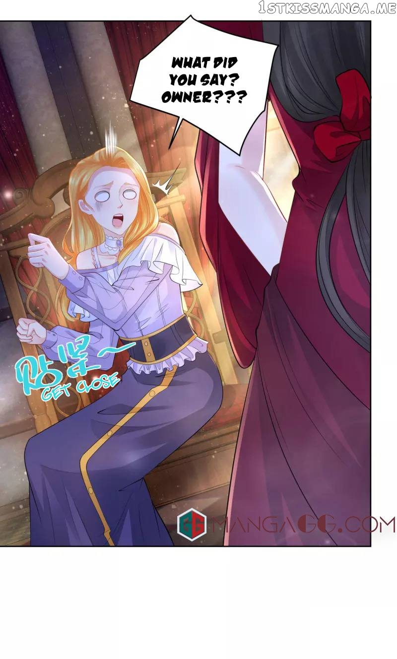 The Bizarre Adventure of Miss Capricious chapter 125 - page 12
