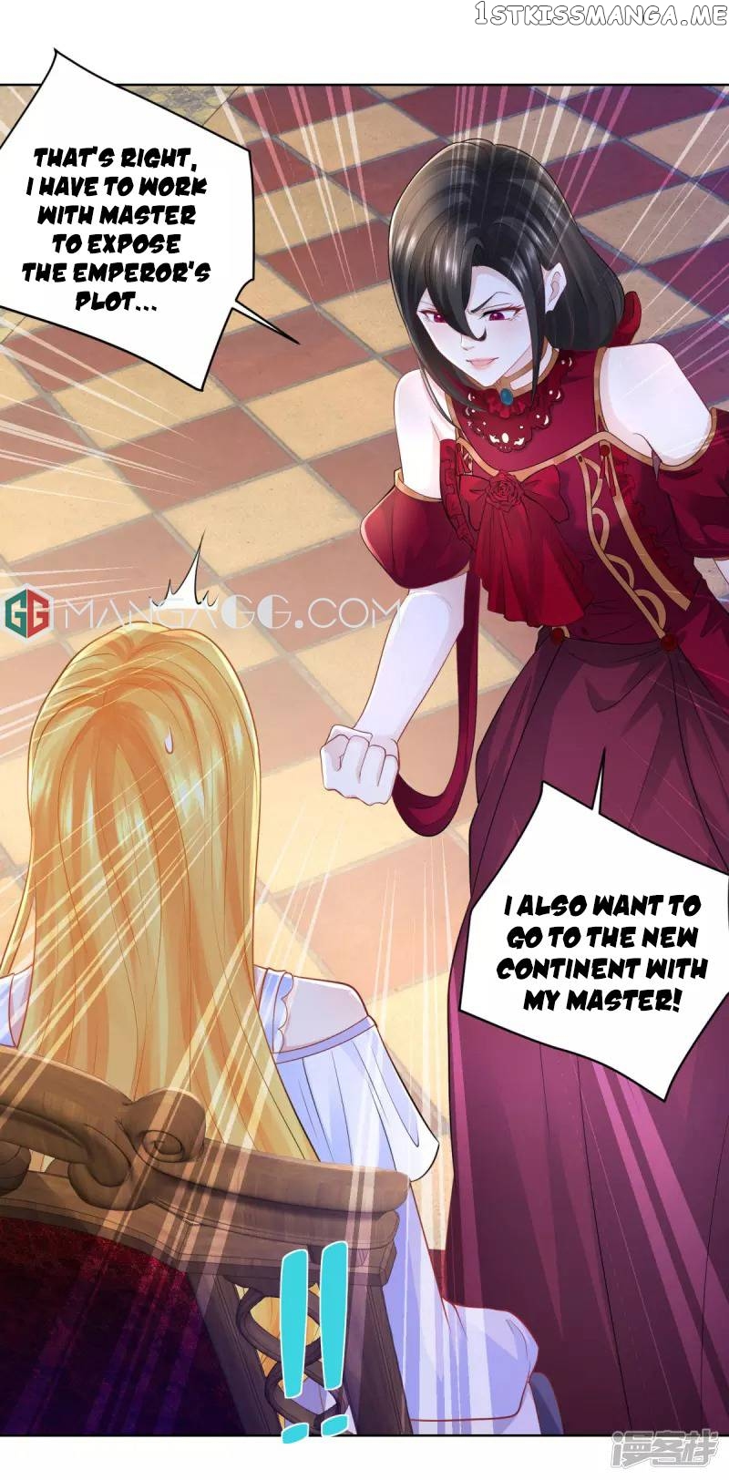 The Bizarre Adventure of Miss Capricious chapter 125 - page 13