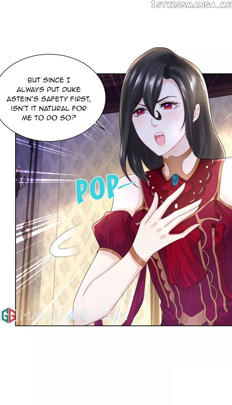The Bizarre Adventure of Miss Capricious chapter 125 - page 9
