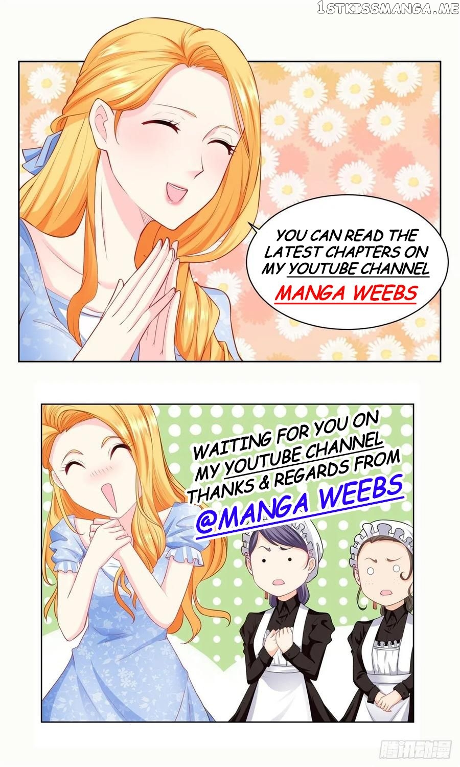 The Bizarre Adventure of Miss Capricious chapter 23 - page 3