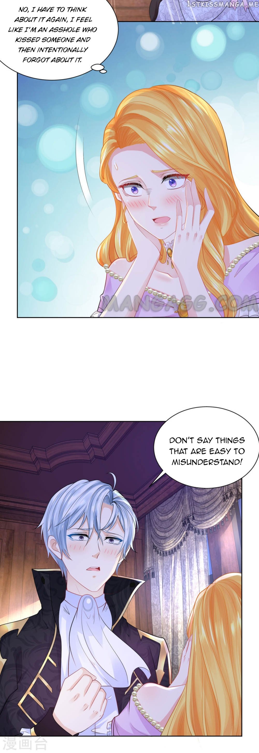 The Bizarre Adventure of Miss Capricious chapter 115 - page 3