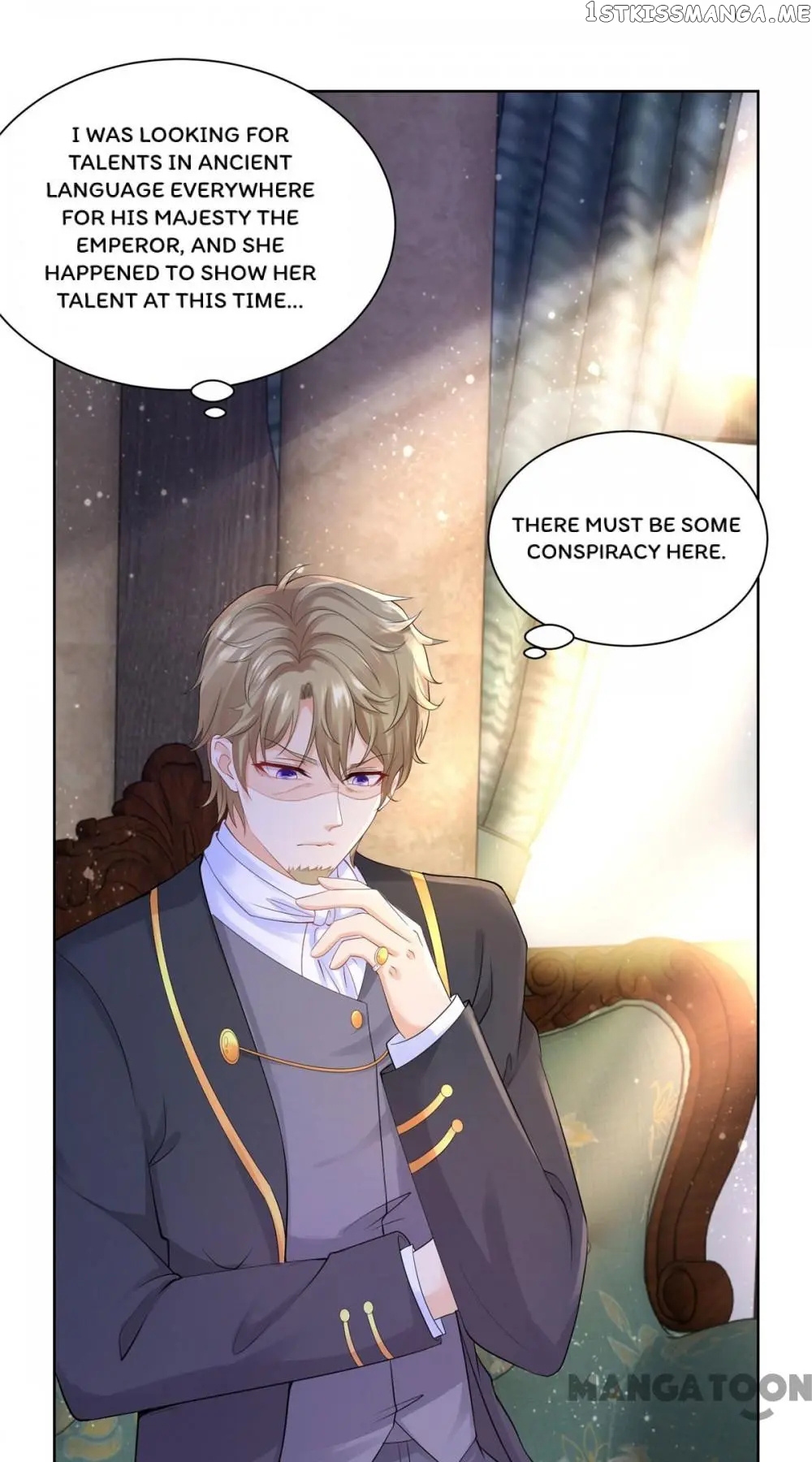 The Bizarre Adventure of Miss Capricious chapter 102 - page 42