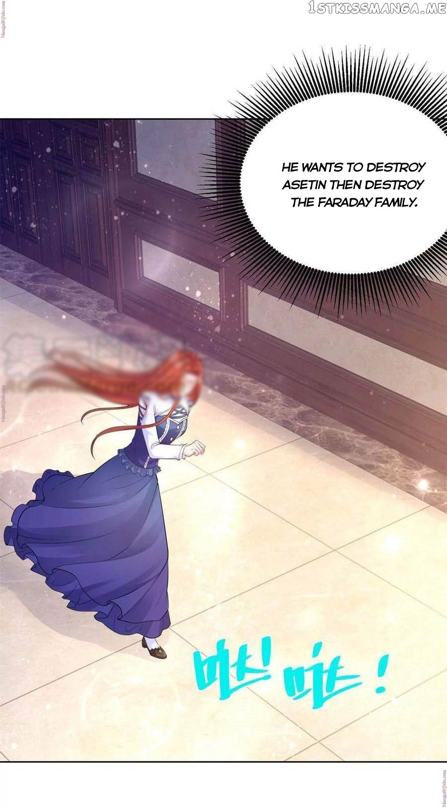 The Bizarre Adventure of Miss Capricious chapter 157 - page 16