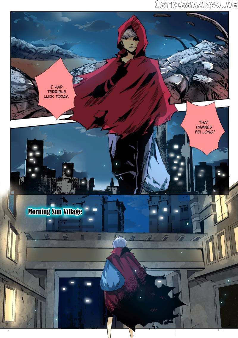 Forty Millenniums of Cultivation chapter 4 - page 3
