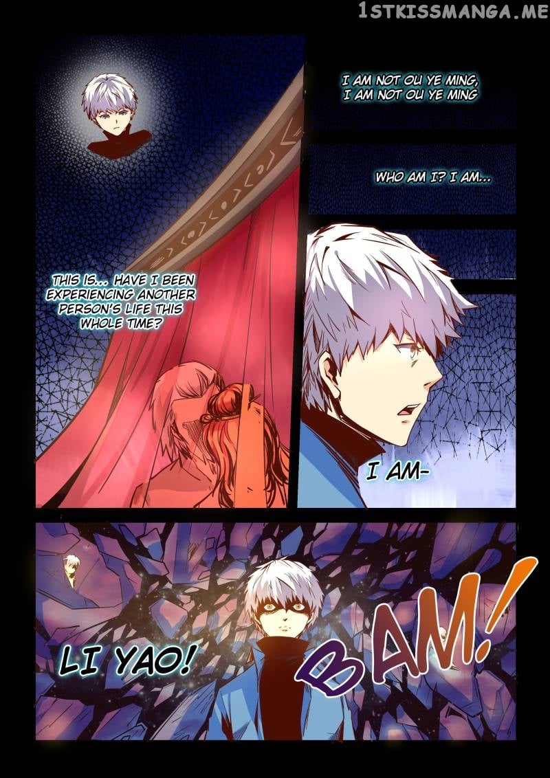 Forty Millenniums of Cultivation chapter 23 - page 2