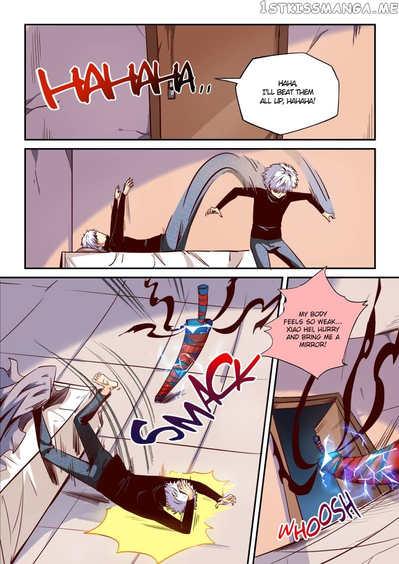 Forty Millenniums of Cultivation chapter 25 - page 1